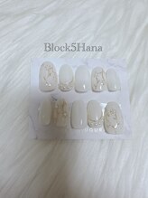 ブロックファイブハナ(Block 5 HANA)/