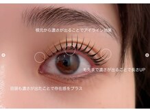 ピンクローズ(Pinkrose)の雰囲気（ゆったりできる待合で施術前後のしっかりとしたカウンセリング◇）