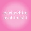 エクシアホワイトニング 旭橋店のお店ロゴ