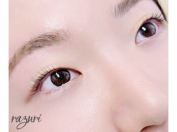 ラズリ(razuri)/*まつげパーマ*