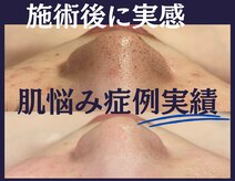 サロンドゥルシエル