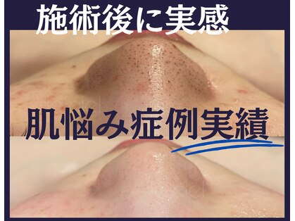サロンドゥルシエルの写真