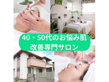 コールドゥ(Coeur-Doux)の写真