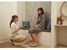 《平日/期間限定》至福のひととき☆自分だけのオーダーメイド施術　110分