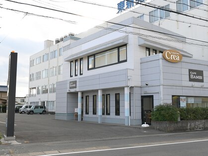 クレア(Crea)の写真