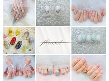 ネイルサロン アリイ(Alii)