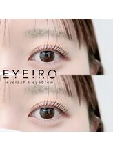 アイイロ 大宮東口店(EYE IRO)/ラッシュリフト