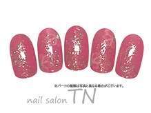 ティーエヌ 川崎DICE TSUTAYABOOKSTORE店/川崎限定７月☆定額コース