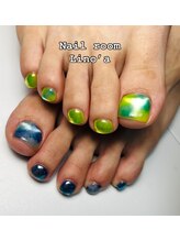 リノア(Lino’a)/フット full design(おまかせ)