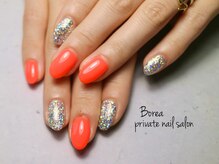 ボレア(Borea)/ワンカラー