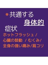 オリエンタルサロン ラハシア(rahasia)/