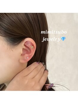 イコール 金山駅前店(equal)/