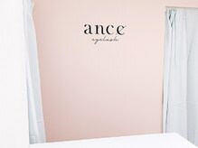 【アンセは日本で希少のLEDマツエク専門店】高技術が毎月定額でコスパよく通える★