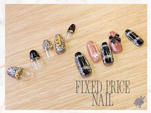 バニーラッシュ(Bunny Lash)/【定額ネイル】HANA施術