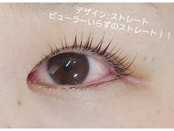 モモ 高円寺(Momo)/ストレート（L立上げ）