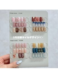 おすすめクーポン