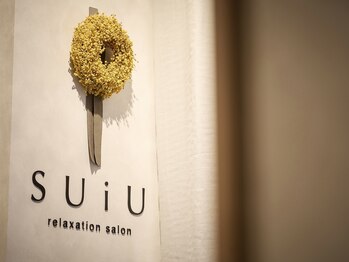 relaxation salon SUiU 中目黒店【3月OPEN(予定)】/アロマの香り漂うフロント