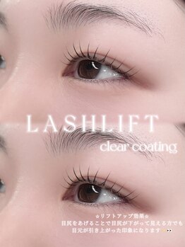 リンベル 岡崎店(LINBELLE)/上まつ毛パーマ