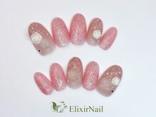 エリクサーネイル 心斎橋(Elixir Nail)/定額aシンプル/クーポン使用