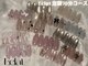 エクラ 大阪梅田(Eclat)の写真