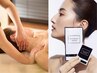 【美×健】よもぎ蒸し30分+マッサージ70分+ポレーション導入(ヒト幹細胞)15