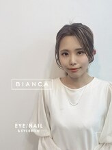 ビアンカ アイラッシュサロン 大宮店(Bianca) HARADA☆