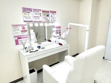 エクシアホワイトニング 名古屋藤が丘店の雰囲気（全国100店舗以上展開！美白成分を配合のジェルで効果も◎）