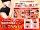 エモーション(E Motion)の写真