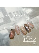 アウリン(AURYN)/2月限定monthly &nbsp;design No,7
