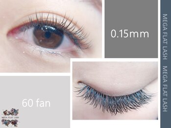 スリーレイ(Threeray)/メガフラットラッシュ