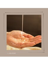 レジョリエス(L.joliesse)/こだわりのオイル☆8種類ご用意