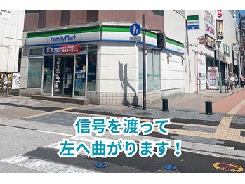 癒し～ぷ プラトンホテル四日市店/近鉄四日市駅～サロンの行き方！