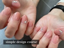 ヴァリ(Vari)/シンプル定額¥6650