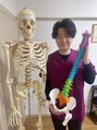 整体院 ひろ/整体院　ひろ