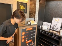 リエットストレッチ/来店の流れ【会計&お見送り】