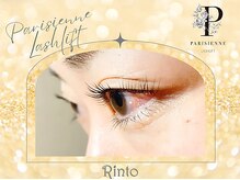 アイラッシュデザインリント(Rinto)/パリジェンヌラッシュリフト