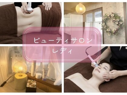レディ 橋本の写真