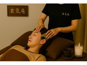玄氣庵 銀座の写真/【台湾式ドライヘッドスパで極上の癒し】本場の技術をご提供♪ヘッドスパ+足ツボ/全身揉みほぐし60分¥7150