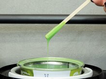 眉毛の匠/使用している眉毛ワックス