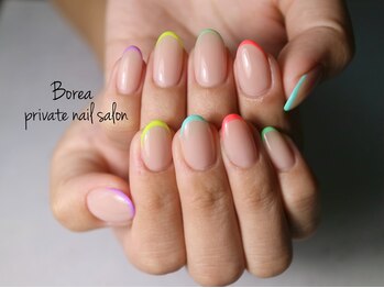 ボレア(Borea)/スキニーフレンチ