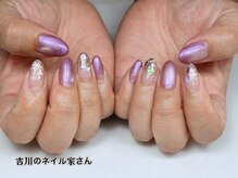 吉川のネイル家さん/全塗りワンカラー5,500円→