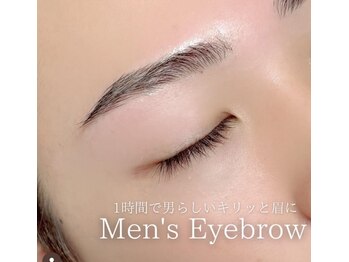 エストアール 筑紫口本店(est-r.)/#美眉#アイブロウスタイリング