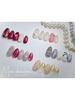 定額メニューのあるサロン