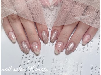 ナインカラット 神田店(9 Carats)/