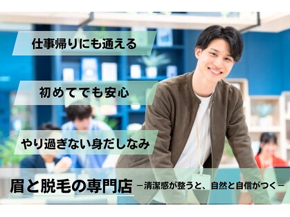 アルシスタ(ARCISTA)の写真