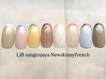 リブ 三軒茶屋(LiB)