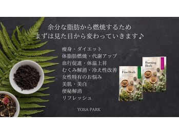 ヨサパーク 遊 西京極店(YOSA PARK)/
