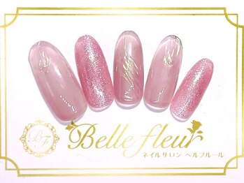 パラジェル・フィルイン導入店 LUKE NAIL Ginza【ルークネイルギンザ】/シンプルアートコース