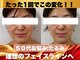 ナーナモエ(na-namoe)の写真