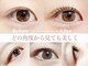 フェリチタ(FELICITA)の写真